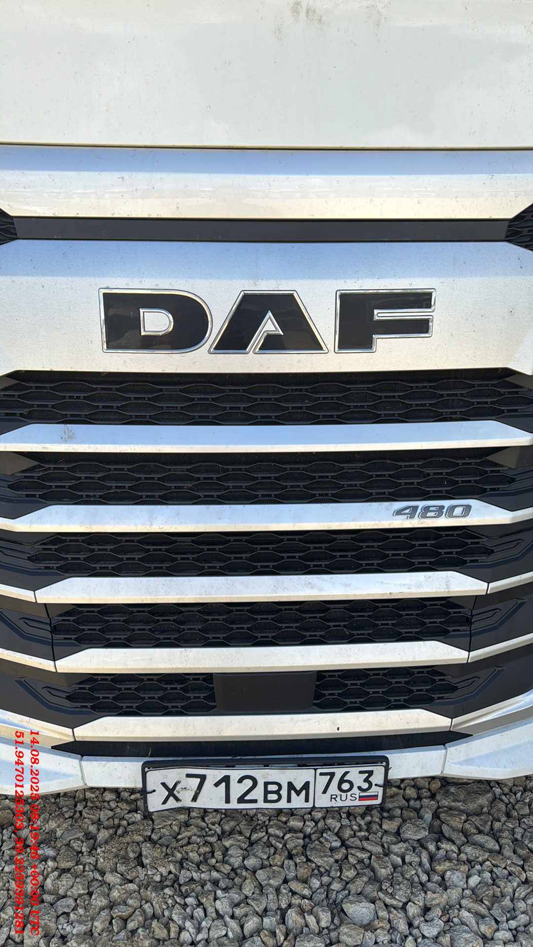 DAF XG 480 FT 4x2,  13 287 км, 2023 года в лизинг