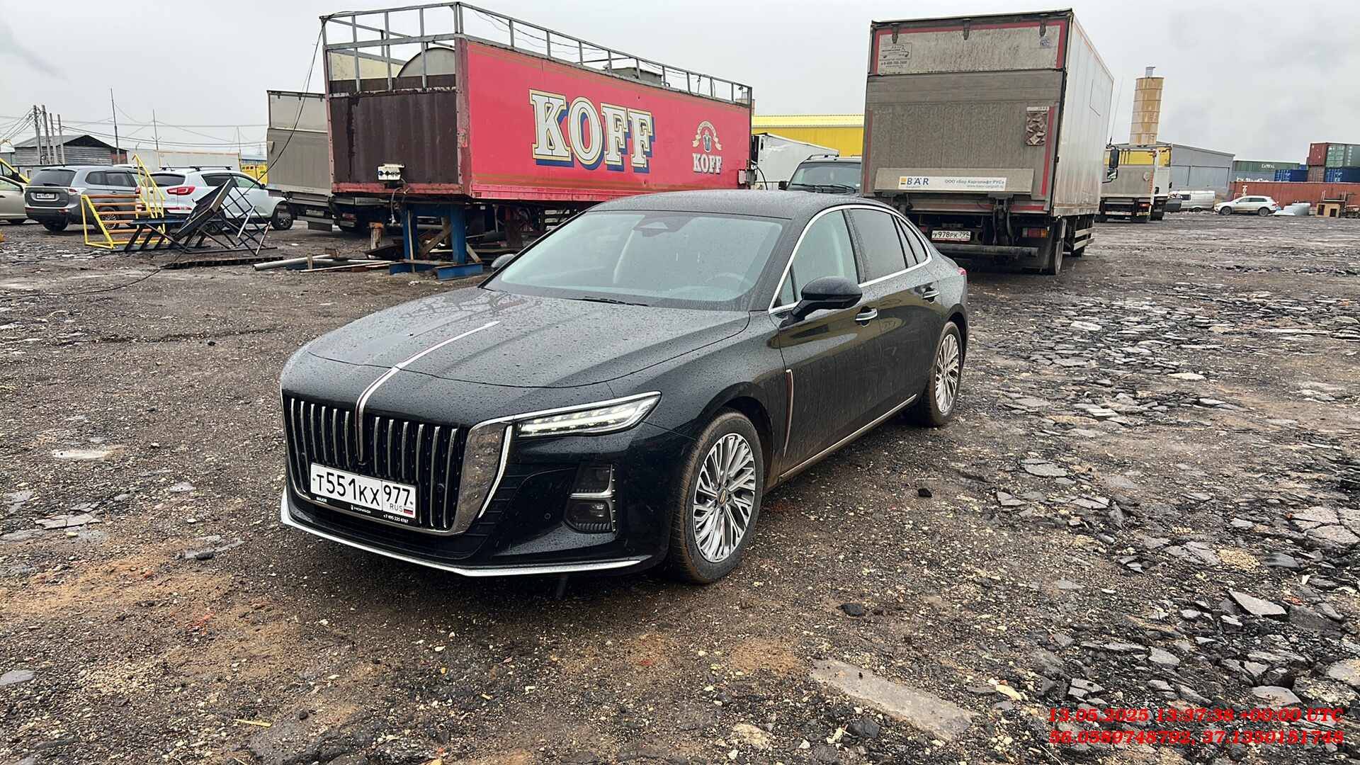 Hongqi H5