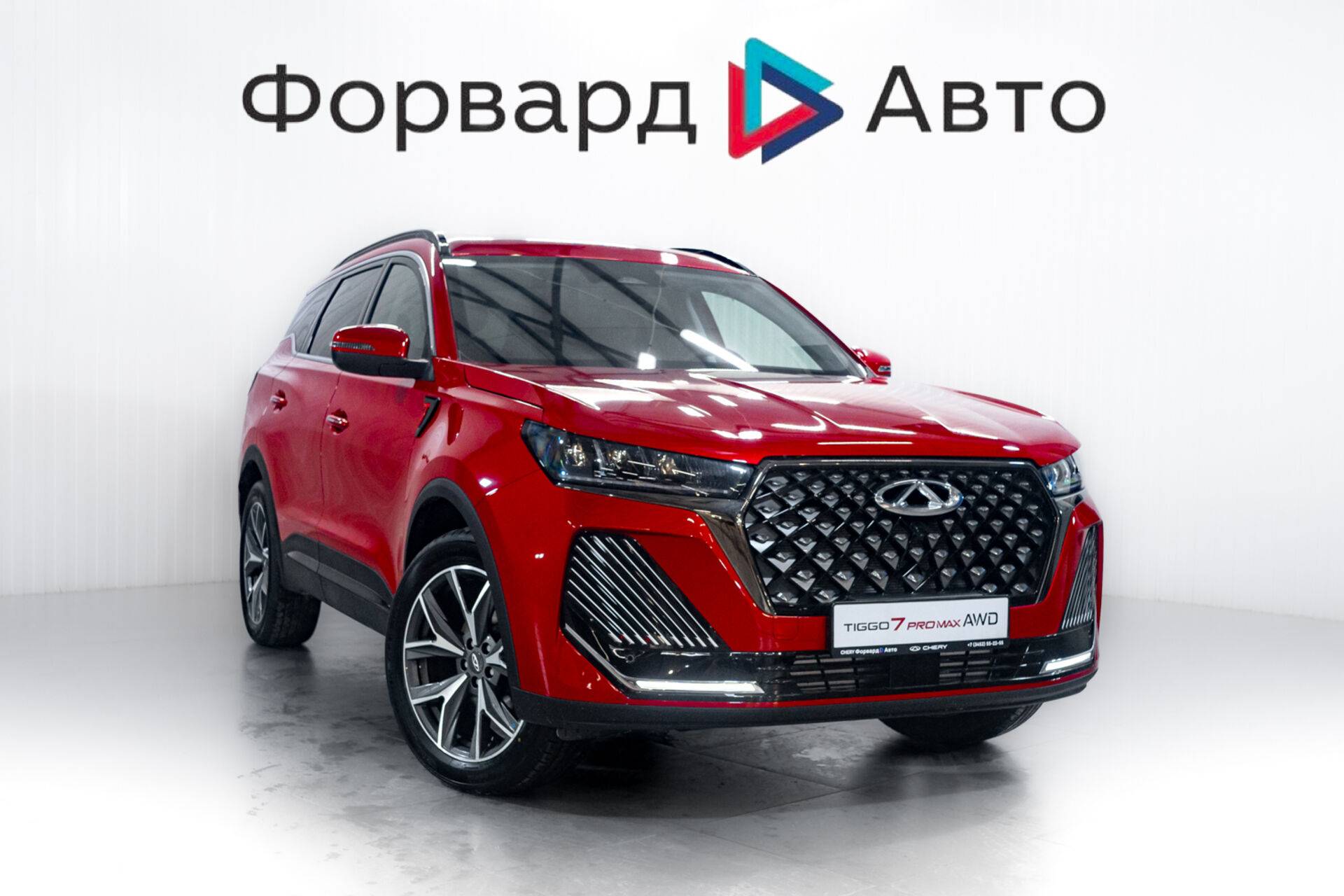 Chery Tiggo 7 PRO MAX Ultra 1.6T 150 DCT 4WD