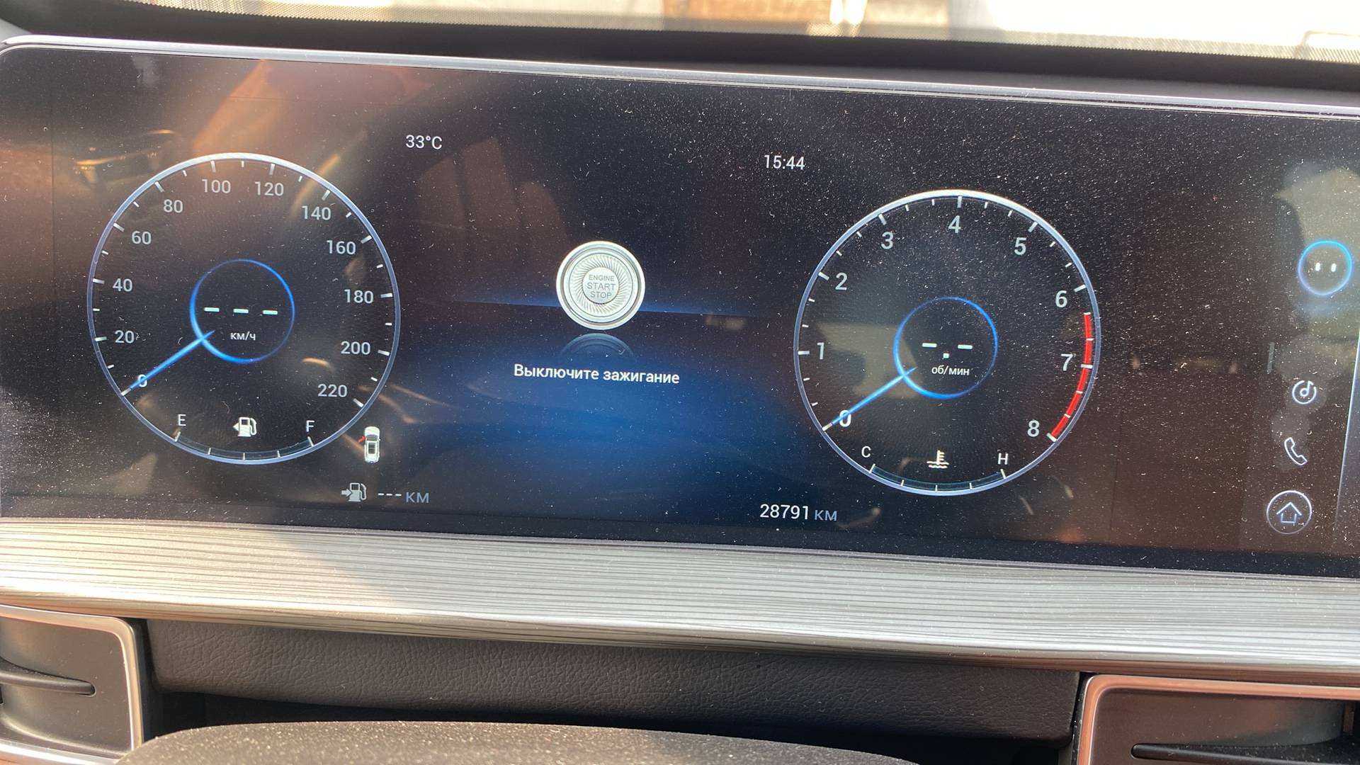 Chery Tiggo 8 PRO MAX,  28 791 км, 2023 года в лизинг