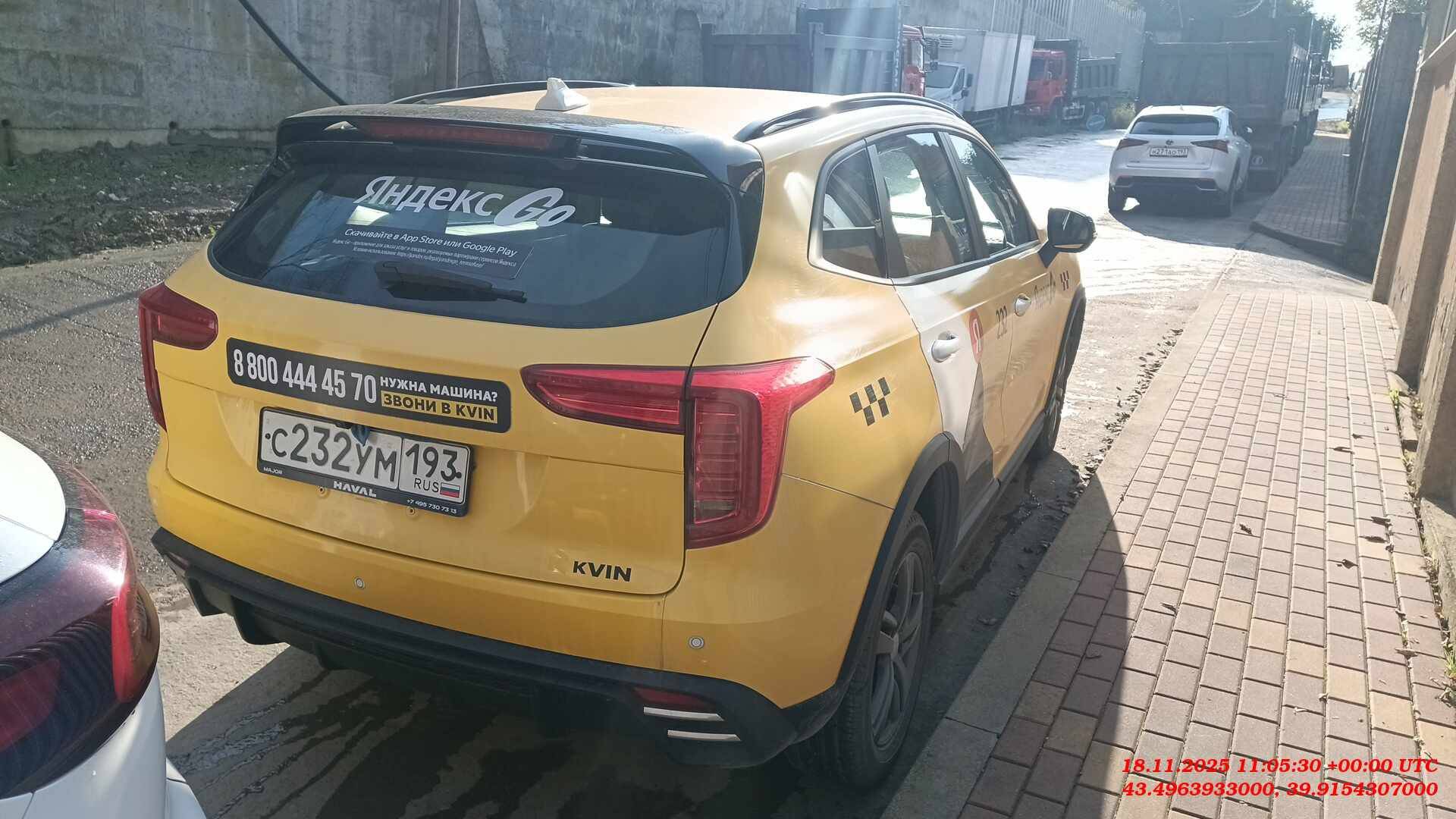 Haval Jolion,  135 621 км, 2024 года в лизинг