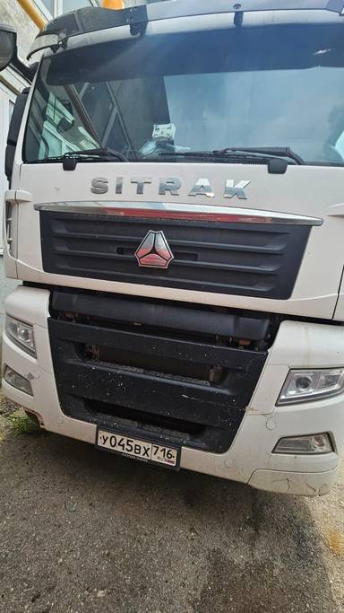 Sitrak C7H 4x2 ZZ4186V361HE