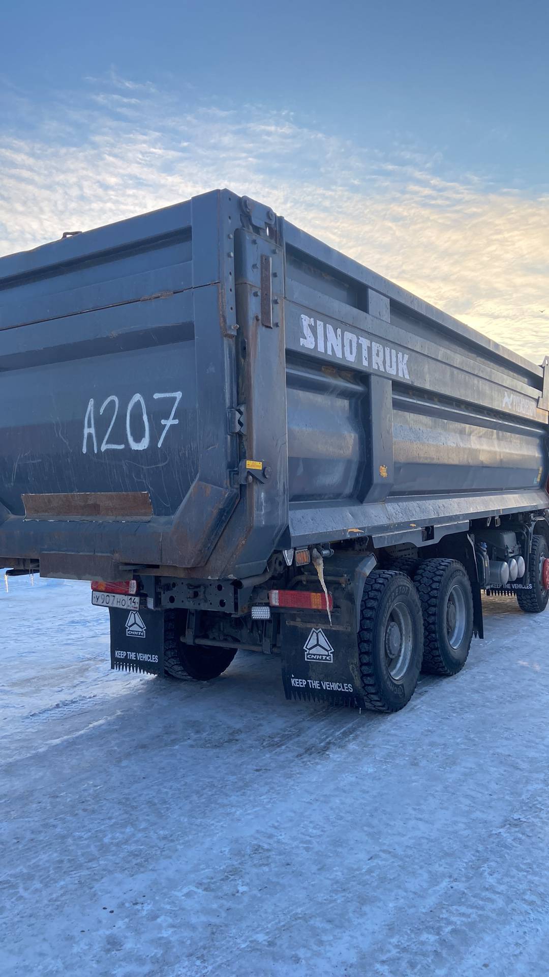 HOWO ZZ3317V386GE1 8х4,  28 863 км, 2024 года в лизинг