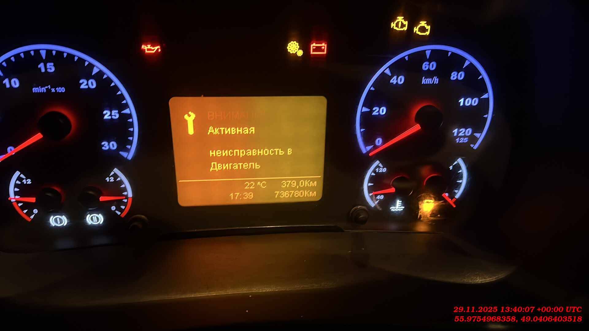 КАМАЗ 5490-S5 (M1840),  736 780 км, 2019 года в лизинг