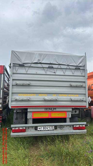 BONUM 914295-02