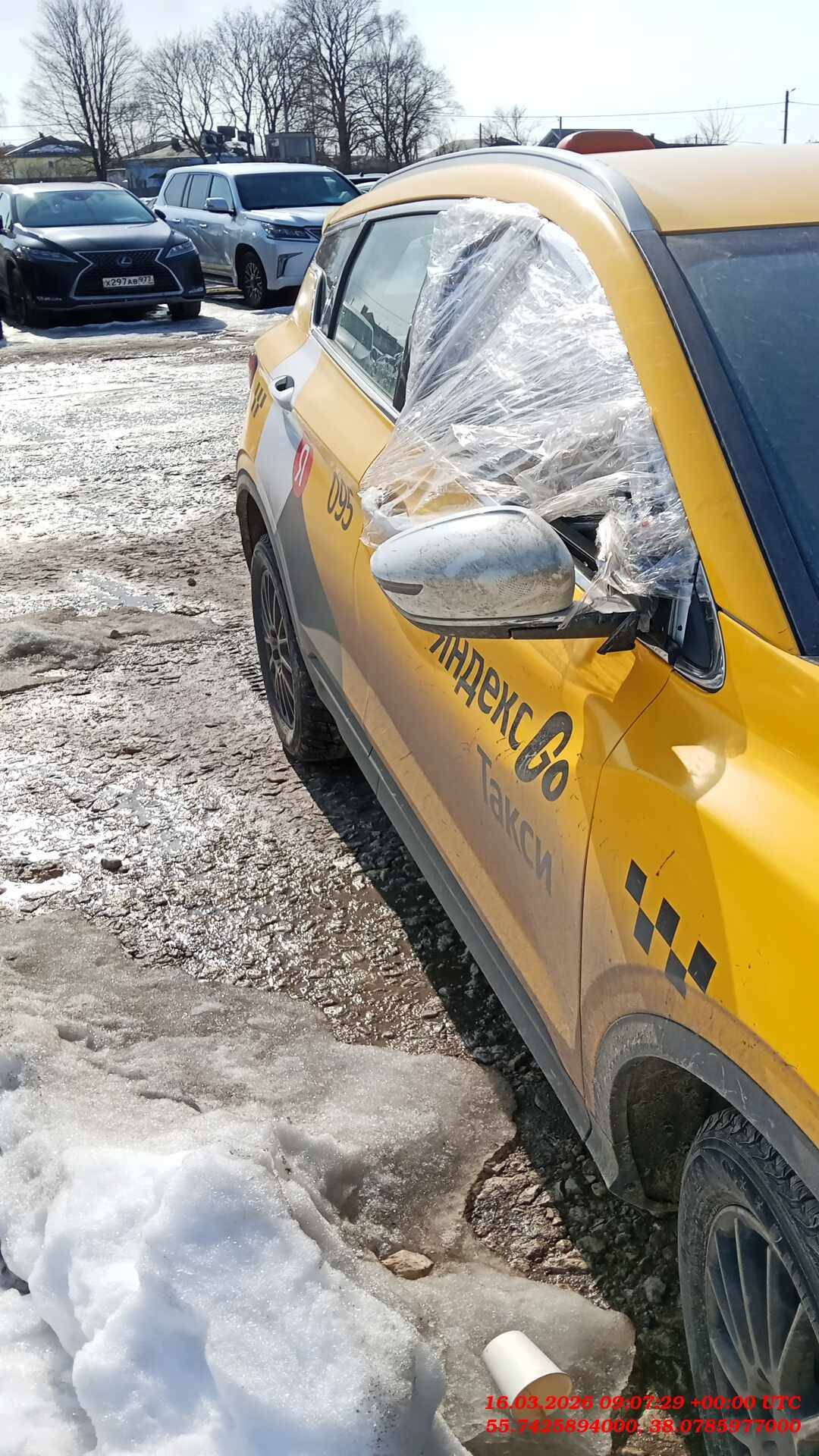 Belgee X50,  31 169 км, 2025 года в лизинг