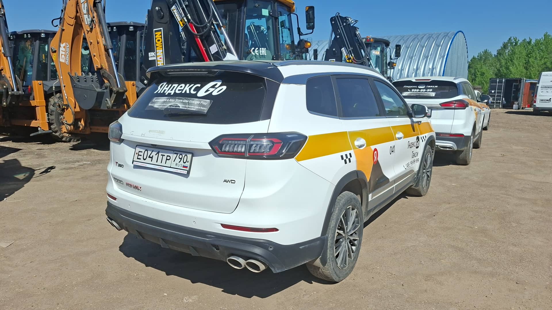 Chery Tiggo 8 PRO MAX,  234 350 км, 2023 года в лизинг