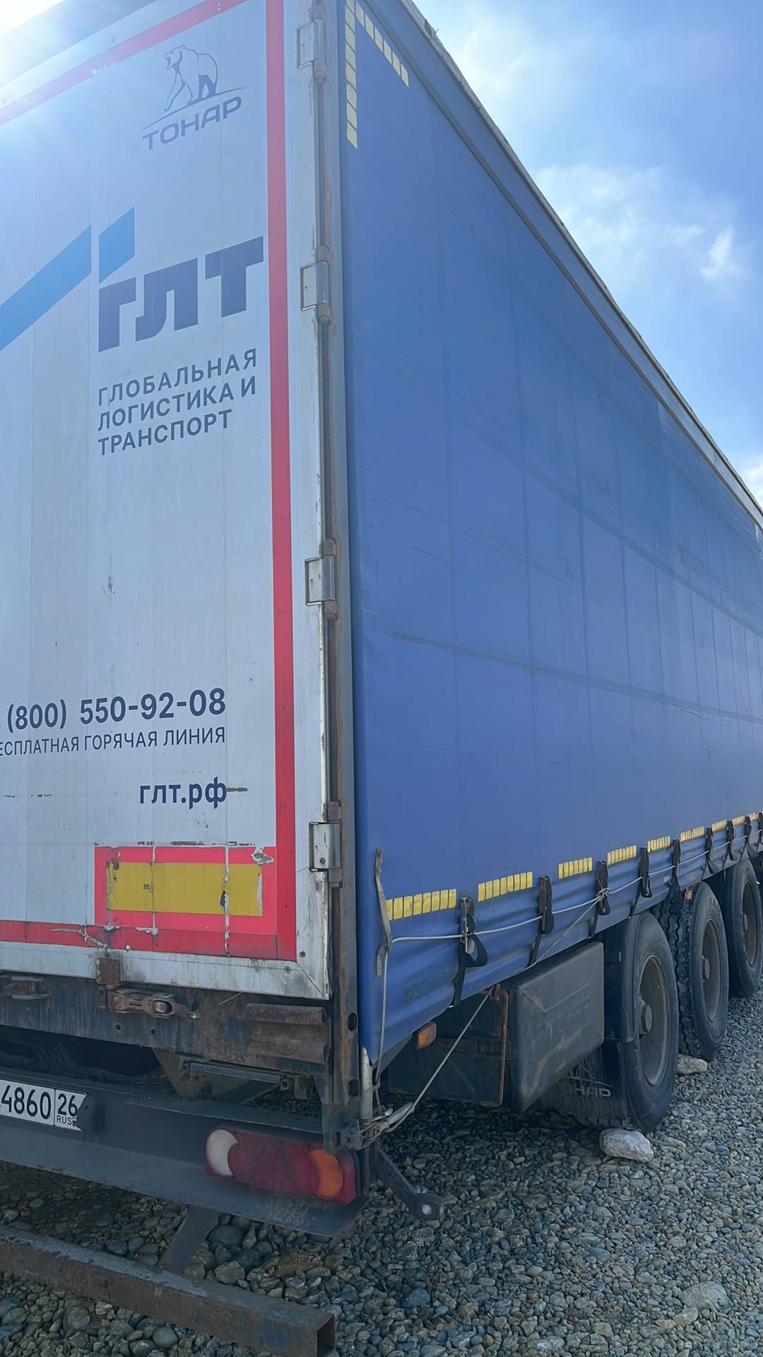 Тонар Тентованный 97461, 2018 года в лизинг