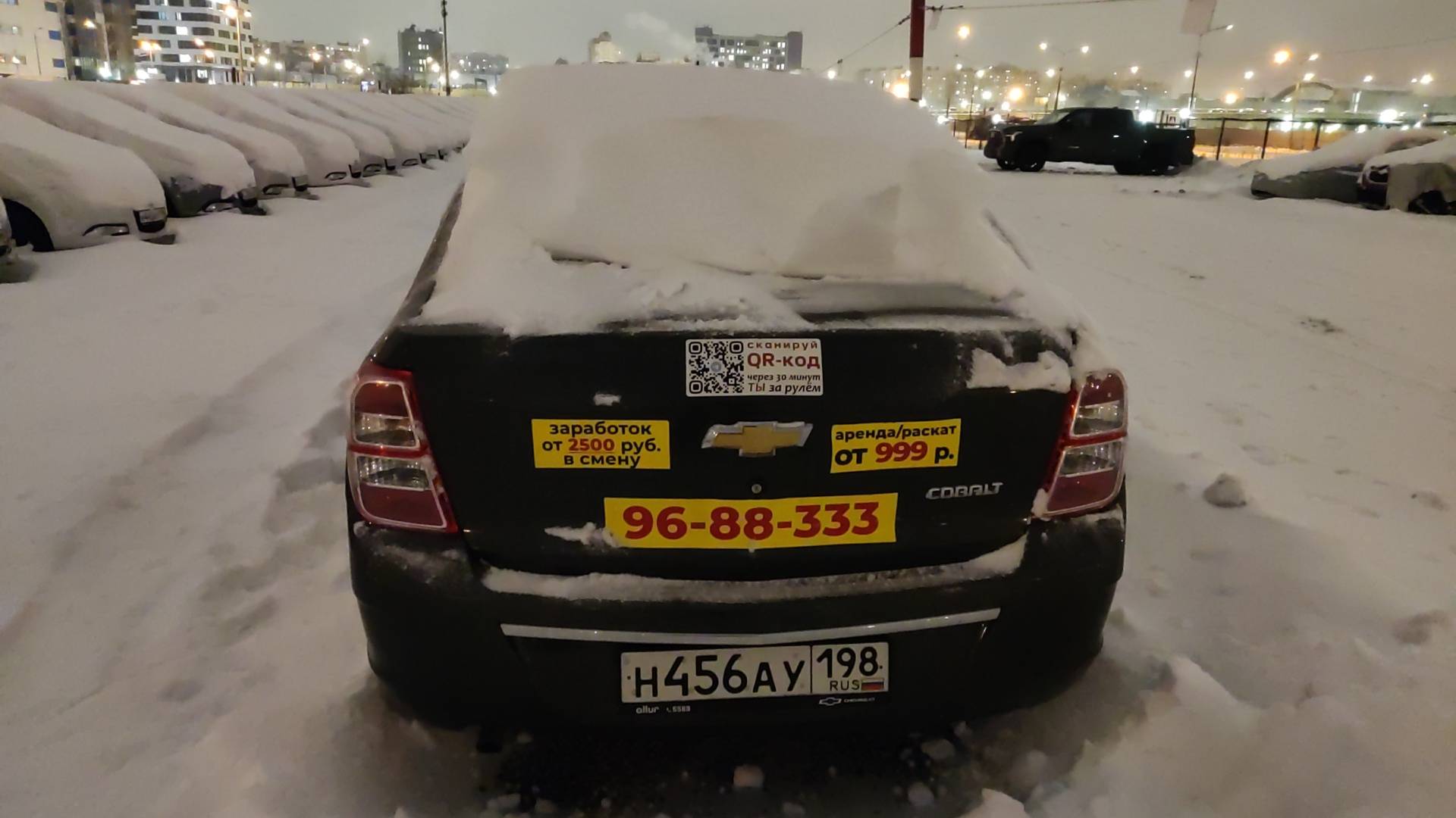 Chevrolet Cobalt,  100 000 км, 2022 года в лизинг