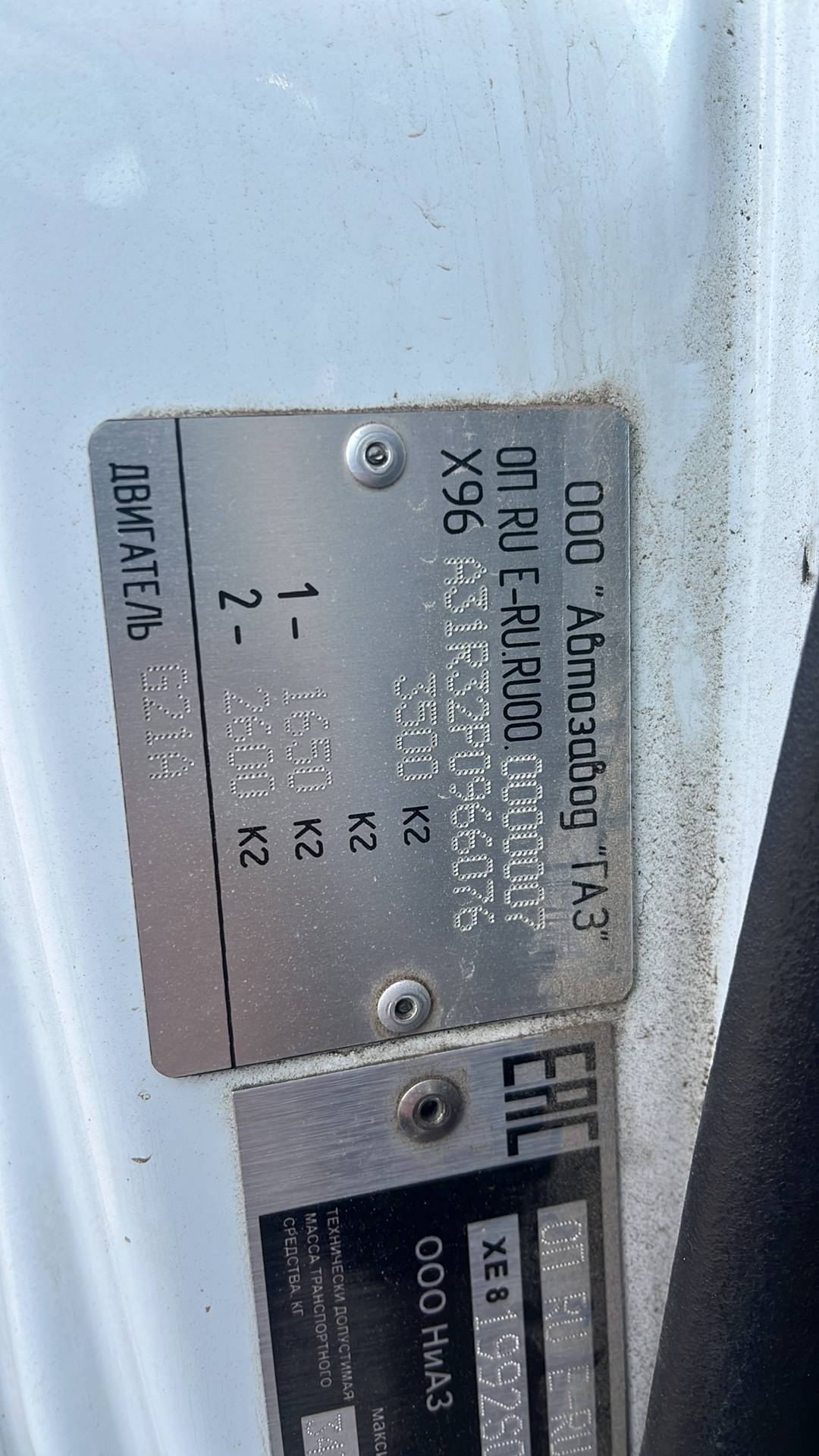 ГАЗ ГАЗель NEXT,  111 096 км, 2023 года в лизинг