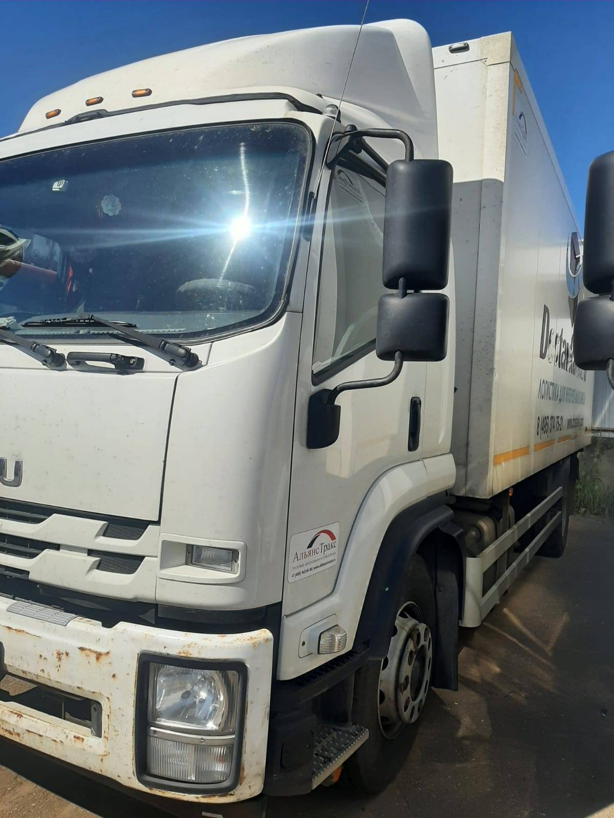 ISUZU FVR34UL-QDUС