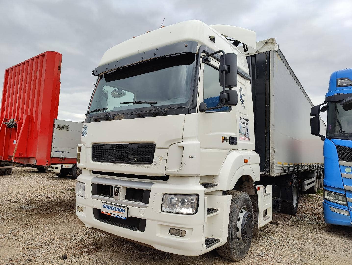 КАМАЗ 5490-022-87(S5)NEO