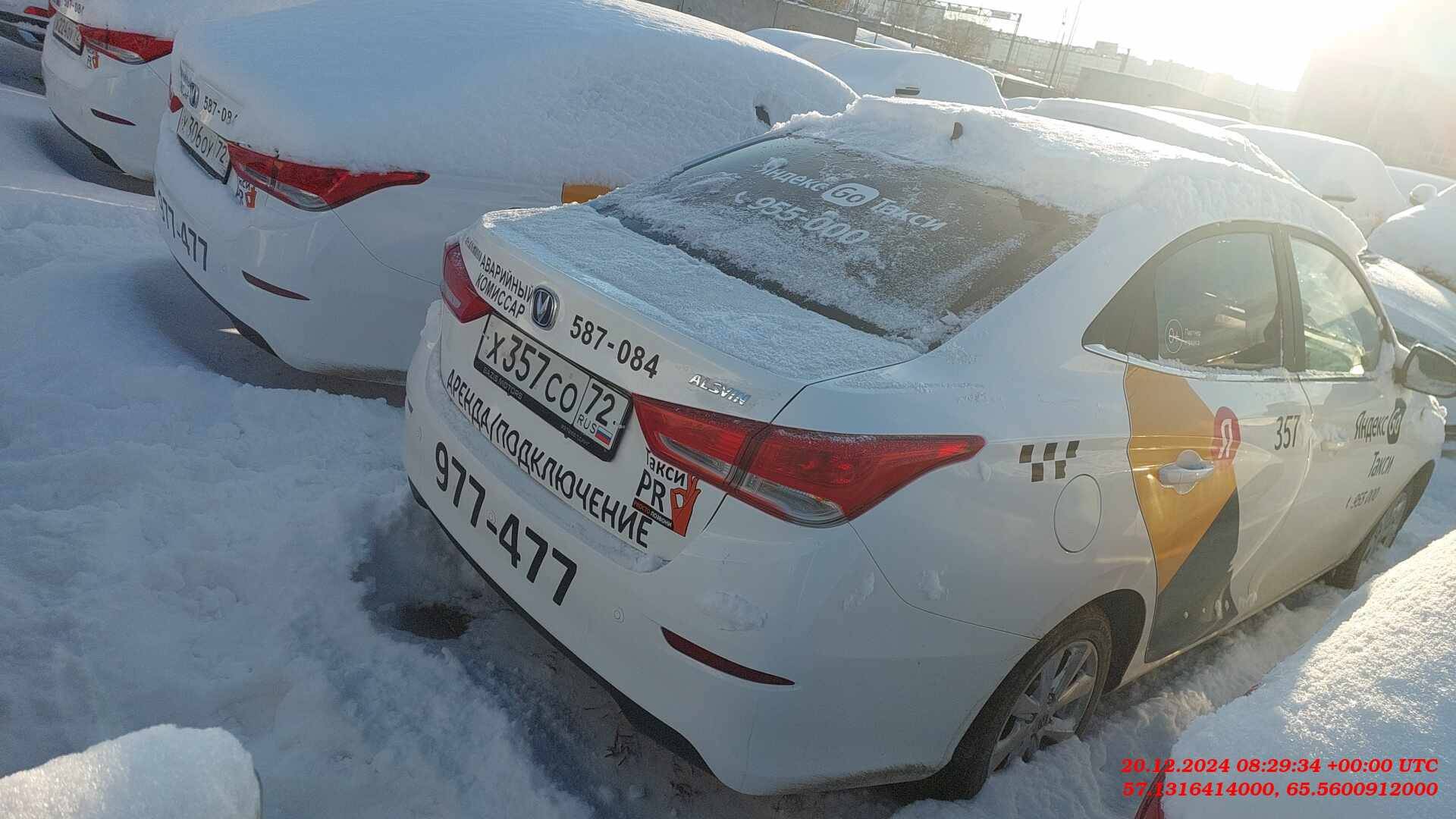 Changan Alsvin,  90 826 км, 2023 года в лизинг