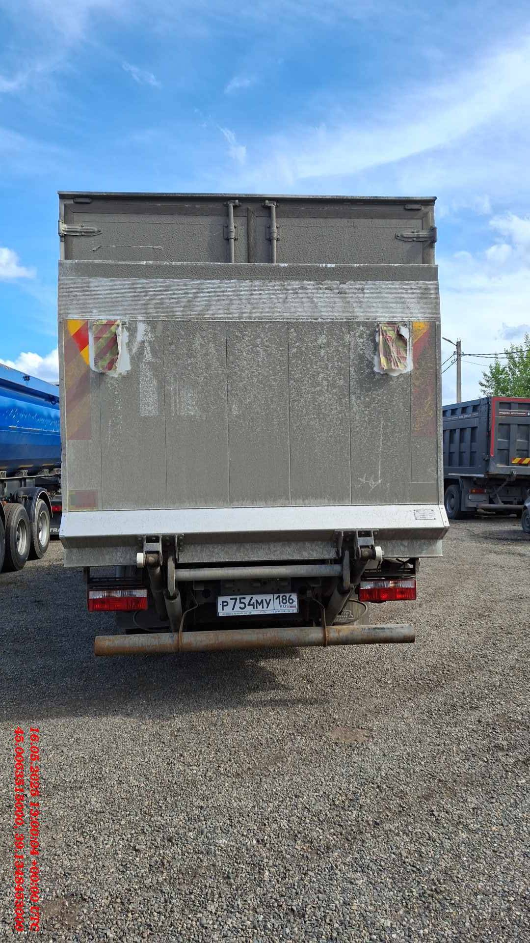DongFeng С80N Лот 000009159