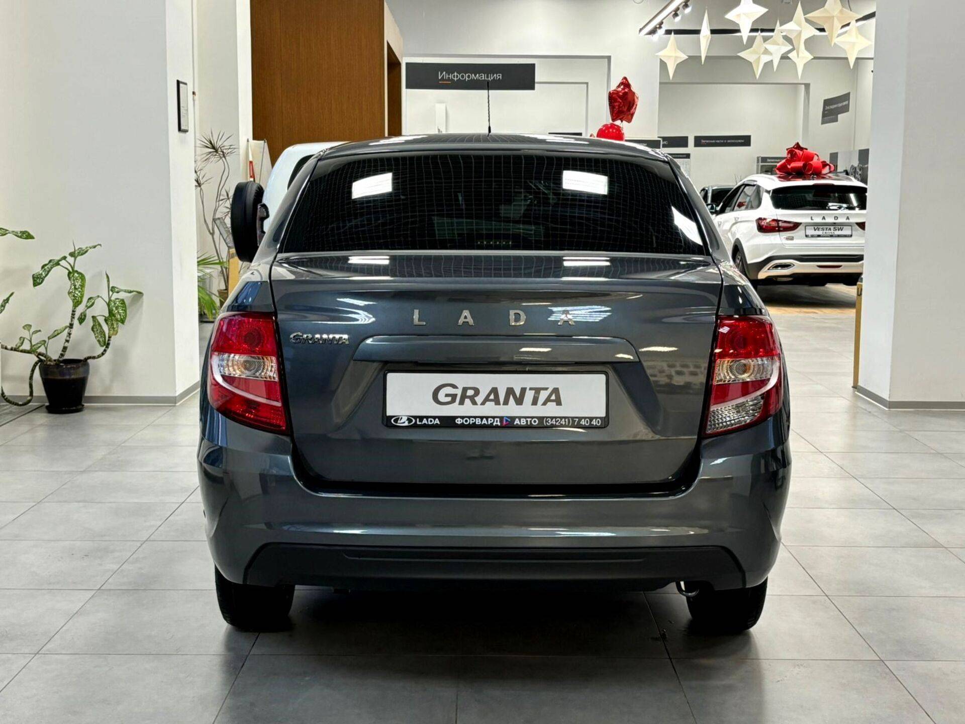 Lada Granta седан Classic 24 Кондиционер 1.6 90hp 5MT
