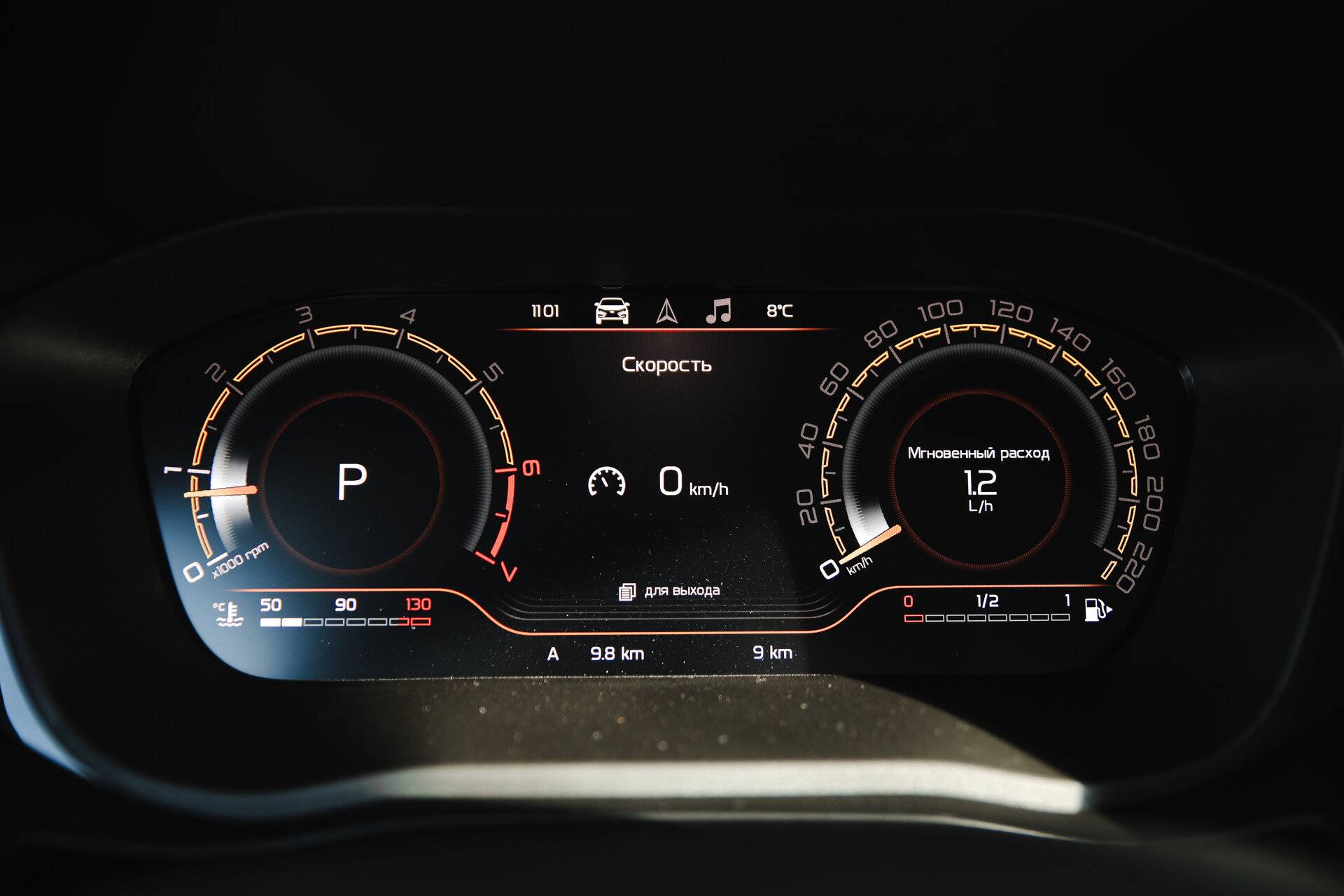 Lada Vesta седан Techno 24 1.8 122hp AT