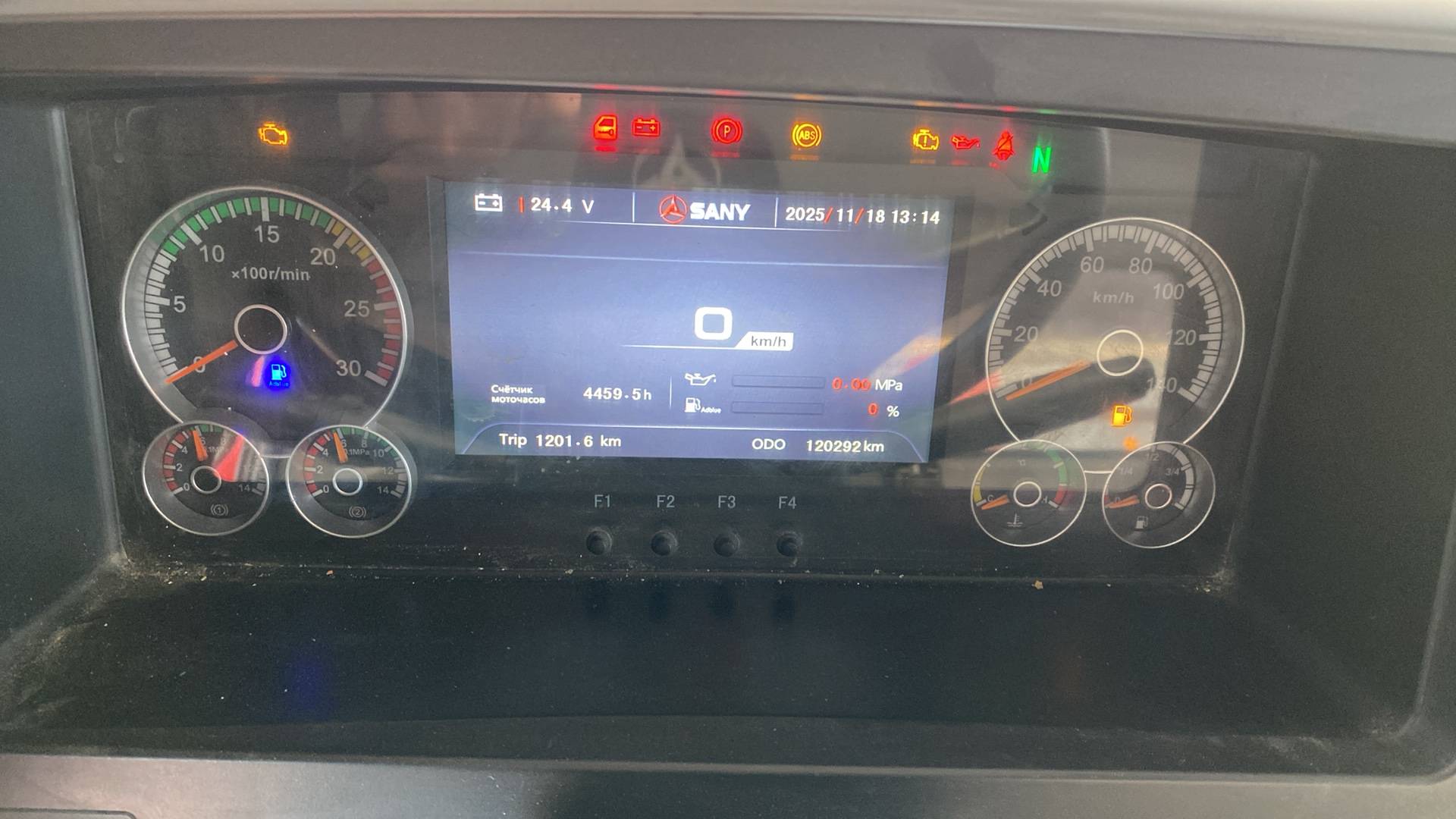 SANY SYZ320C-8S 6х4,  120 292 км, 2023 года в лизинг