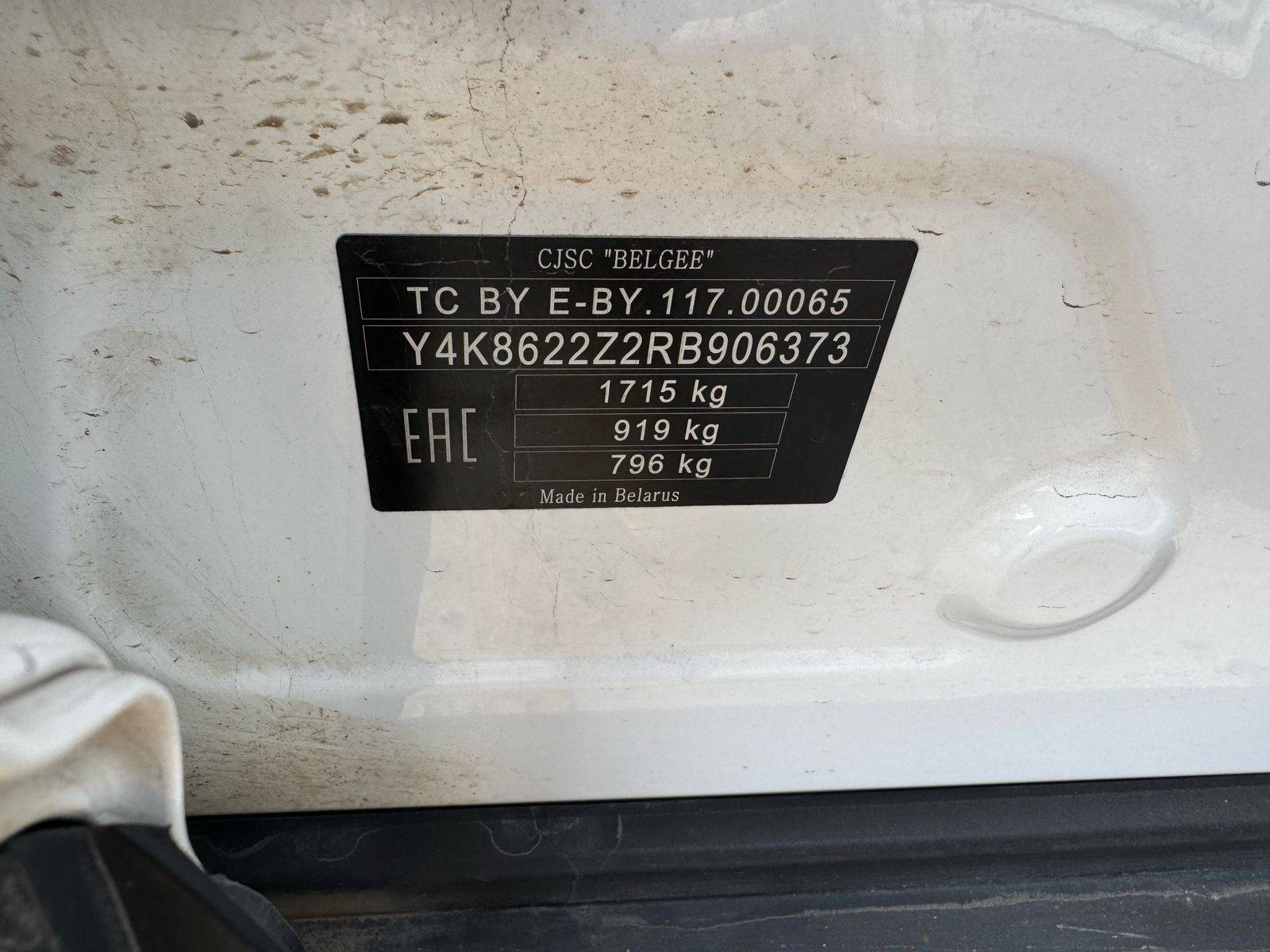 Belgee X50,  97 298 км, 2024 года в лизинг