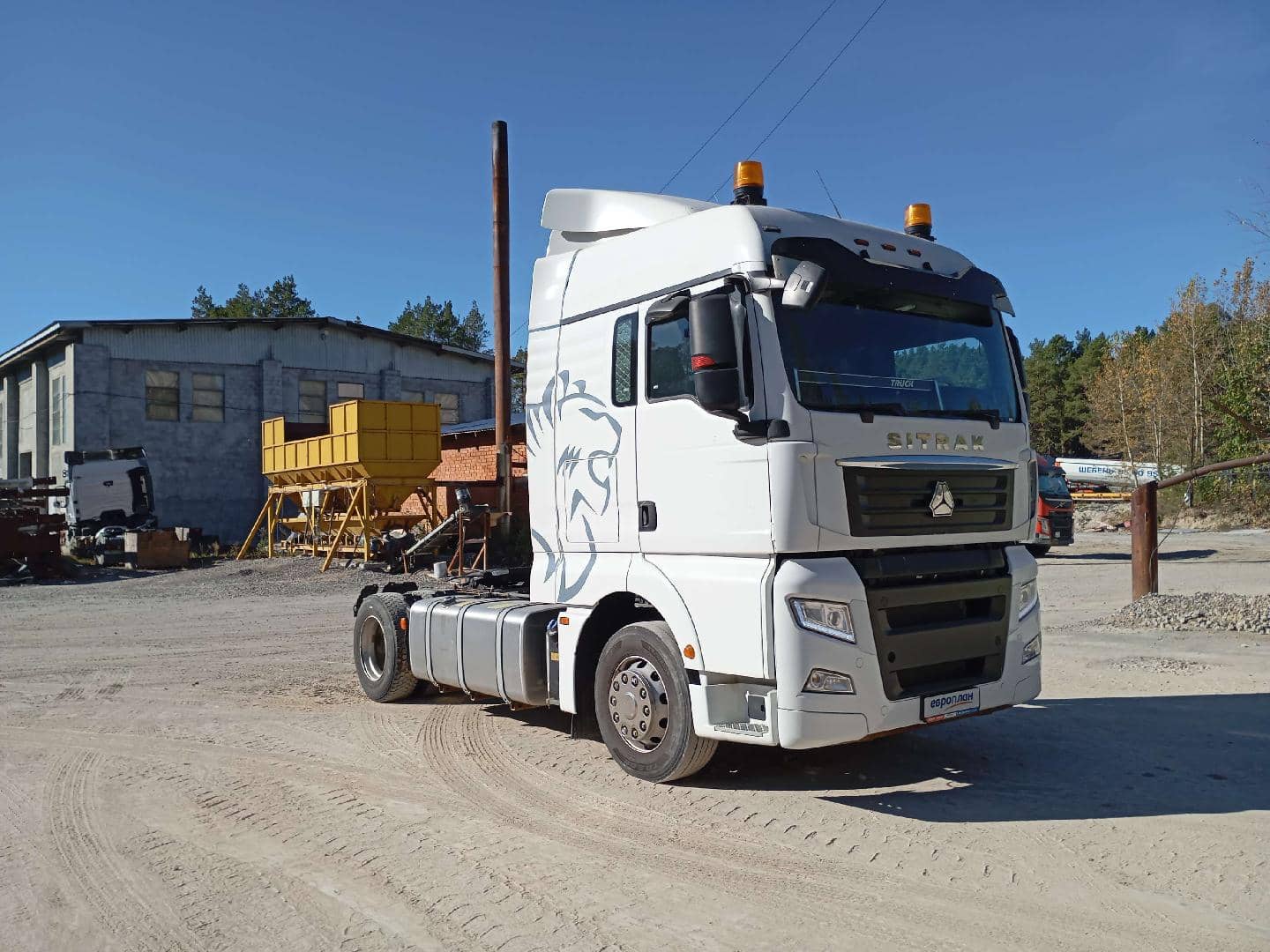 Sitrak C7H MAX ZZ4186V391HE,  241 415 км, 2023 года в лизинг