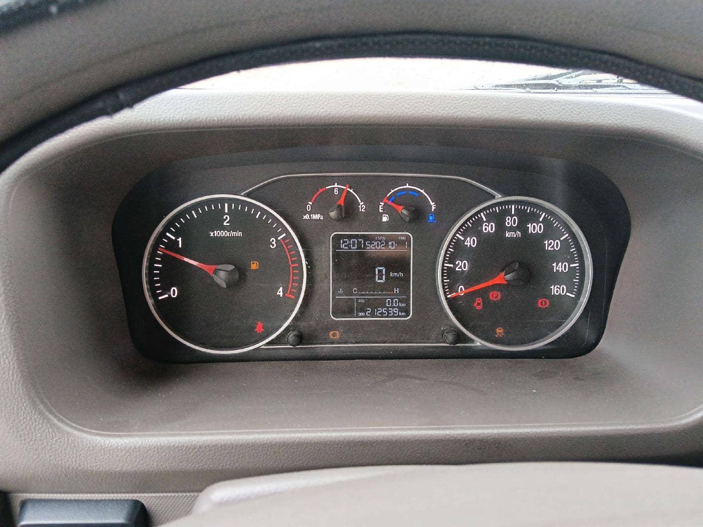 Foton S85 (BJ 1088),  212 539 км, 2024 года в лизинг