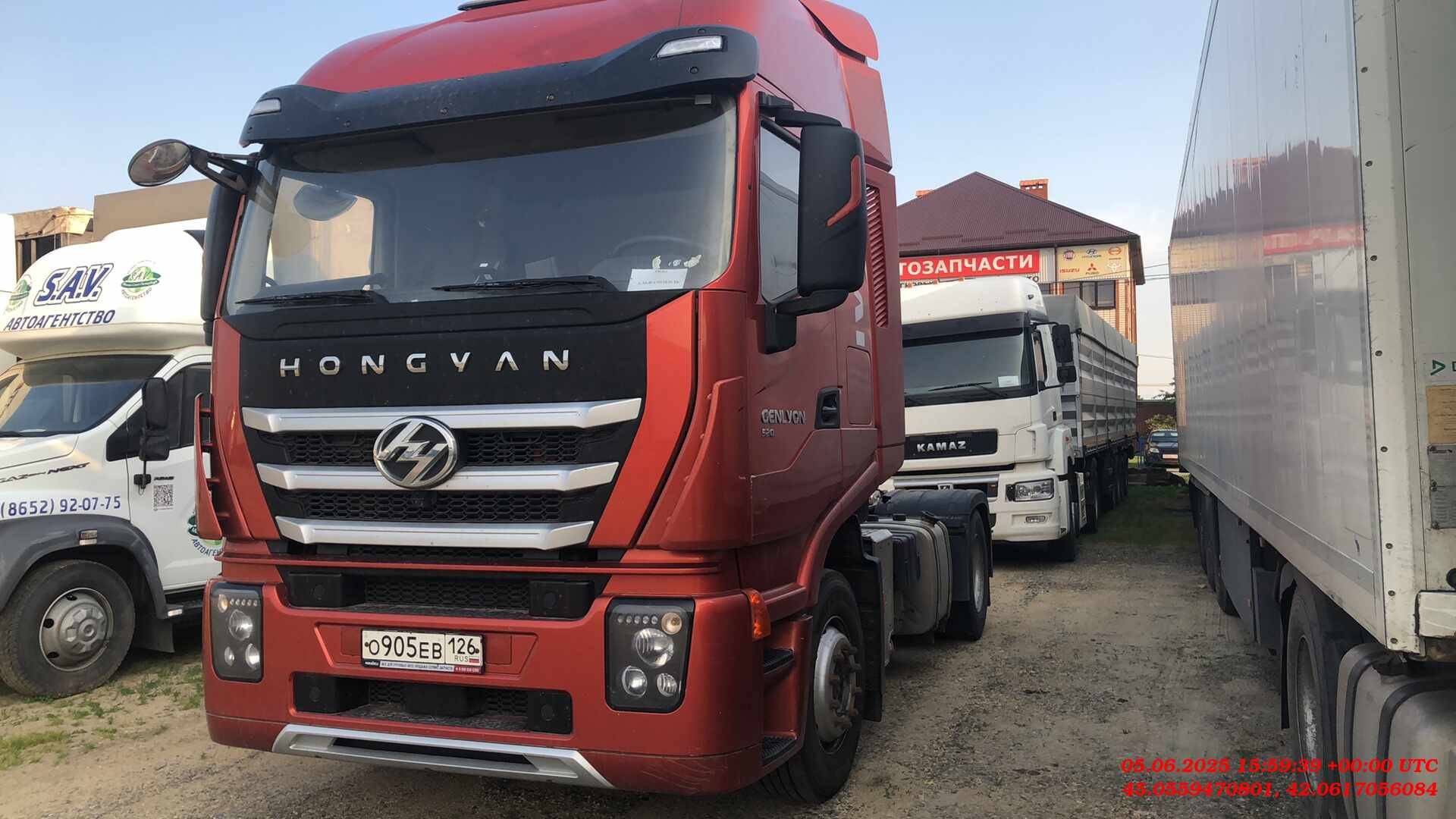 HONGYAN CQ4186HV52