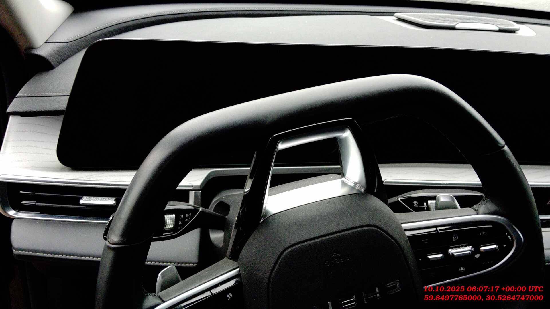 Chery Arrizo 8,  86 500 км, 2023 года в лизинг