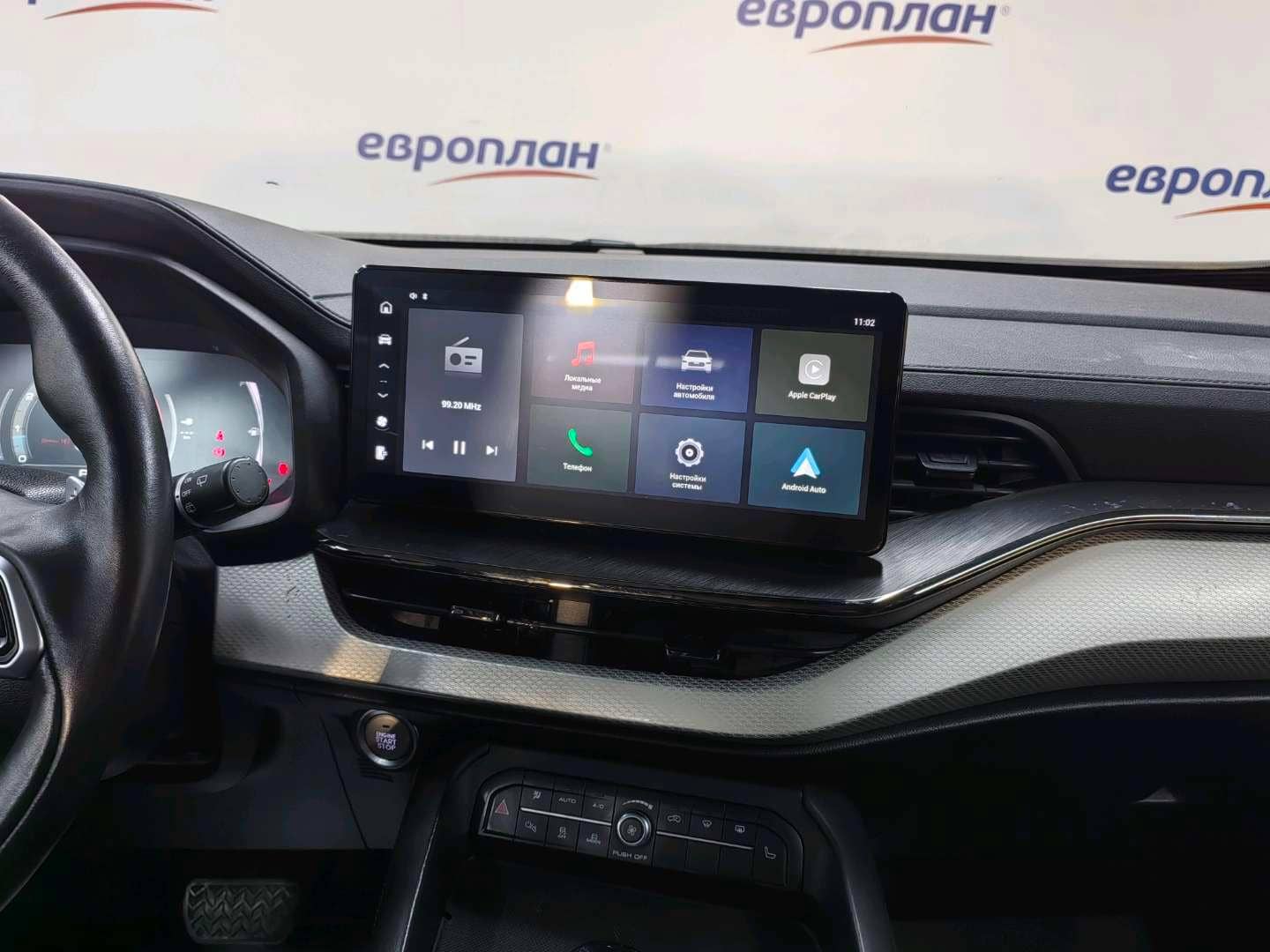 Haval F7,  171 447 км, 2024 года в лизинг