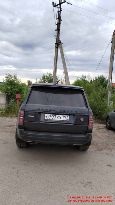 Land Rover Range Rover