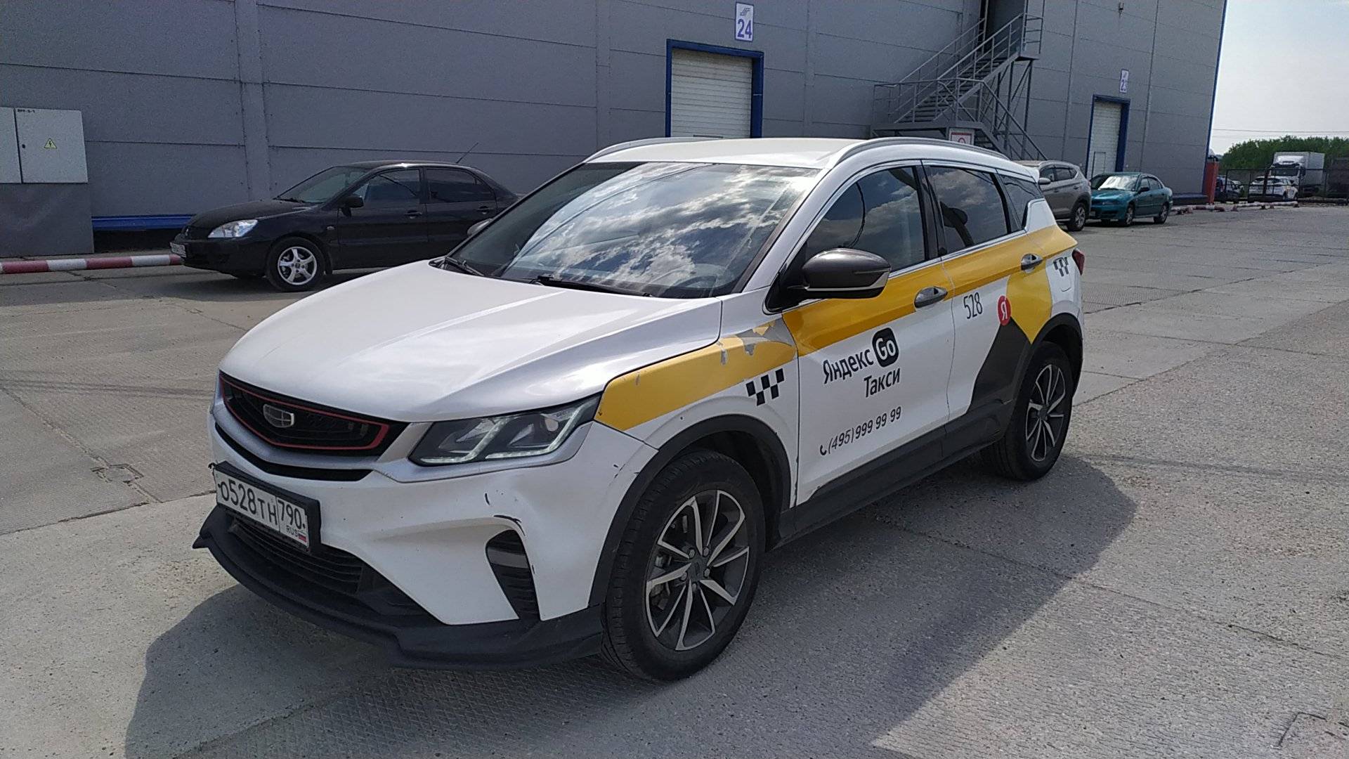 Geely Coolray