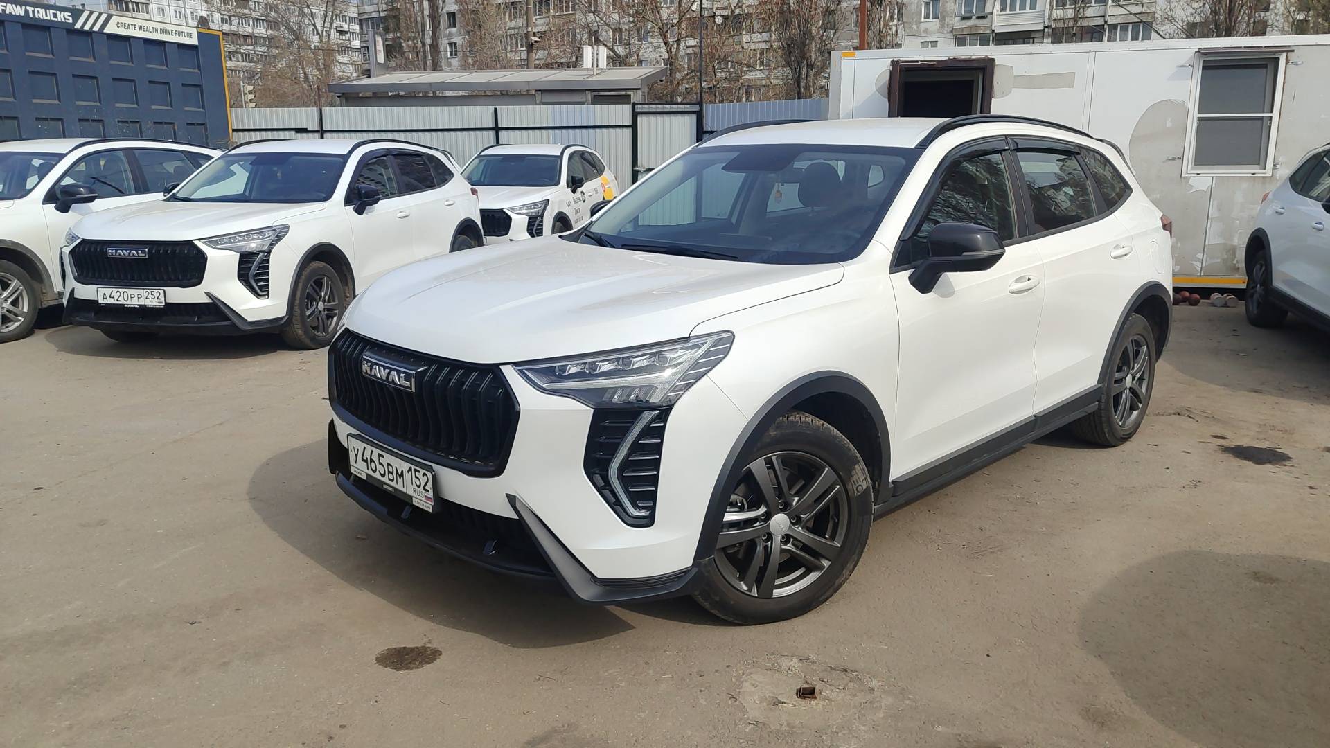 Haval Jolion