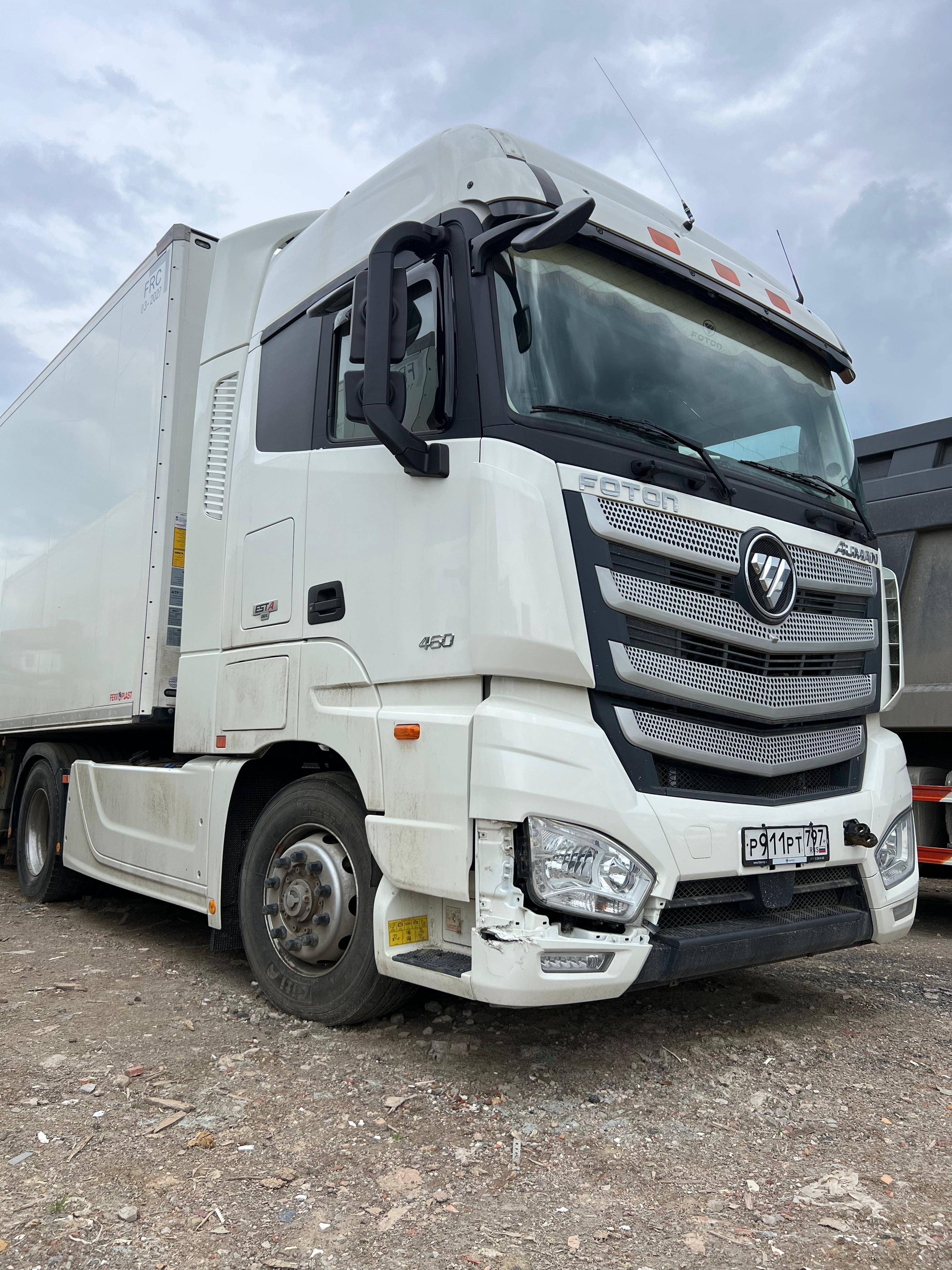 Foton AUMAN EST A 1846 AMT (4189SLFKA) Лот 000007831
