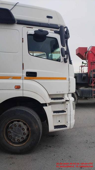 КАМАЗ 5490-S5 (M1840)