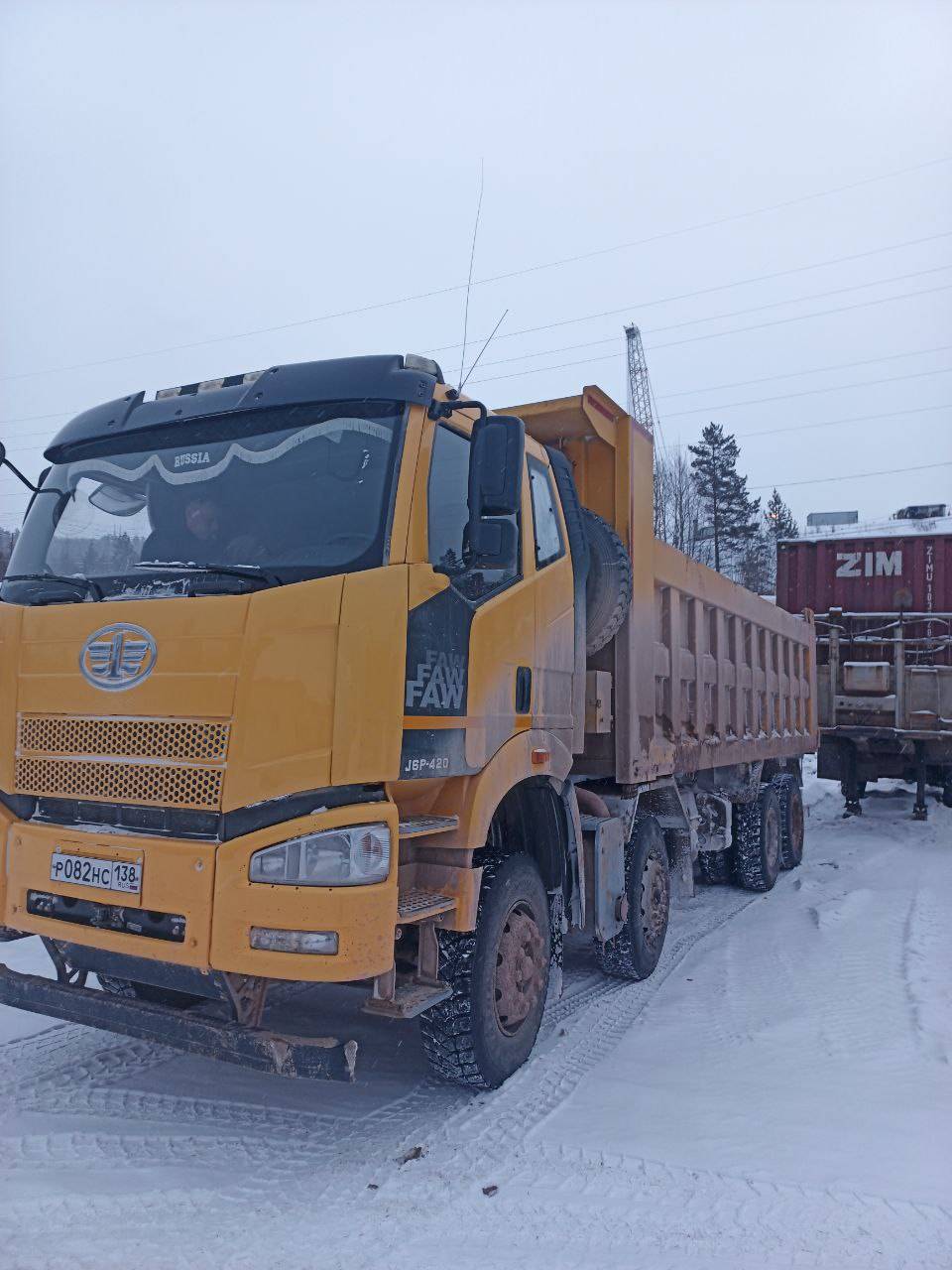 FAW CA3310P66K24T4E5 8х4 Лот 000001040