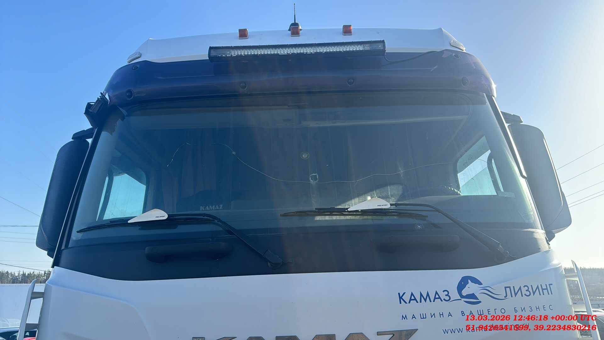 КАМАЗ 54901-92 (M1945),  699 432 км, 2020 года в лизинг