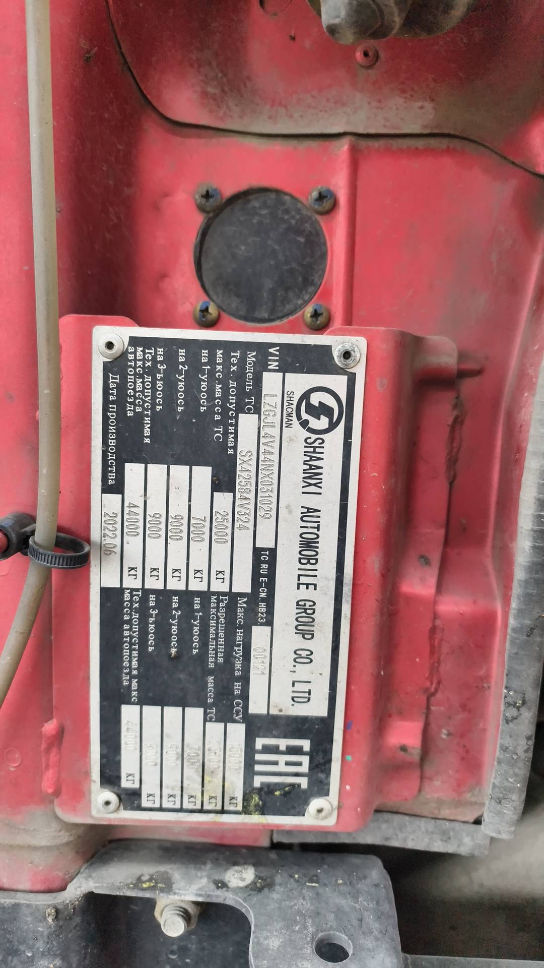 Shacman SX42584V324,  437 847 км, 2022 года в лизинг