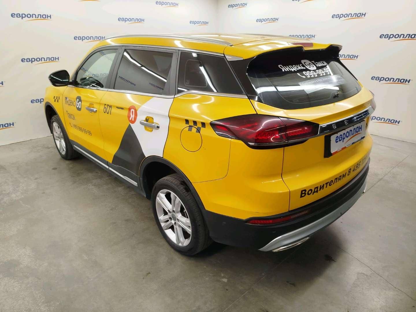 Geely Atlas Pro,  283 586 км, 2023 года в лизинг