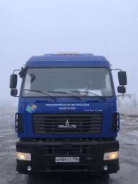 МАЗ 544008-070-031