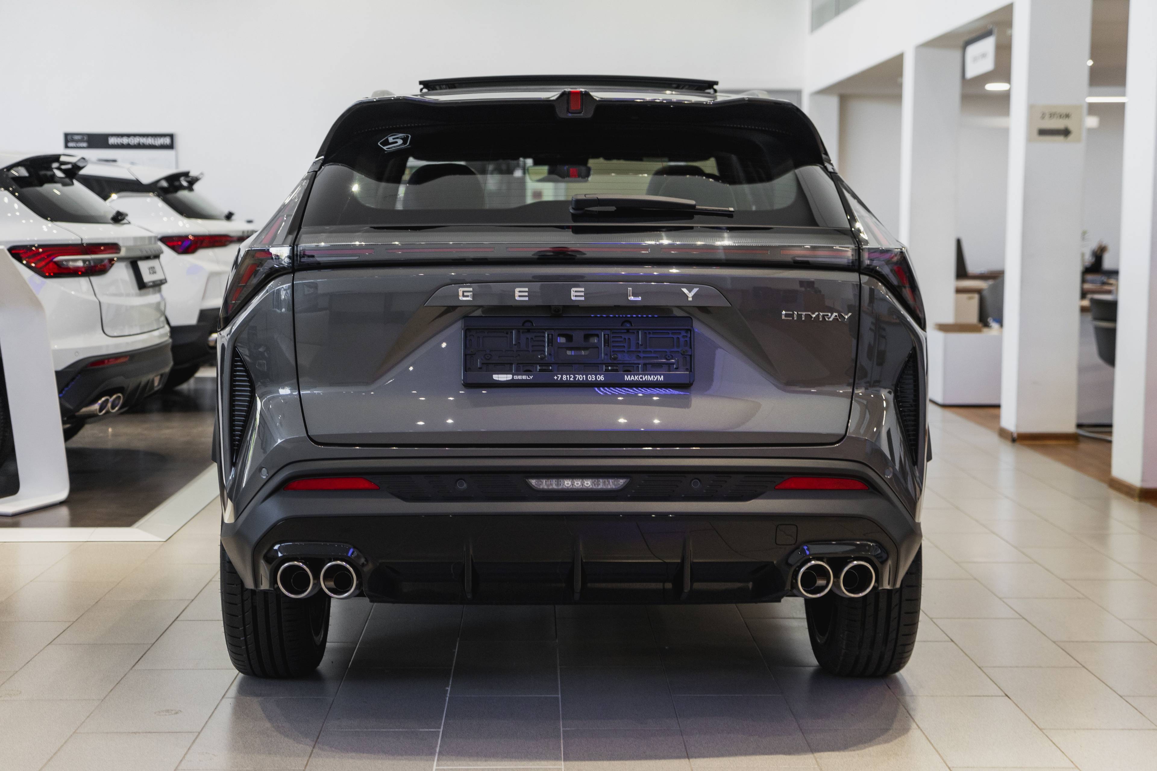 Geely Cityray Flagship 1.5T 7DCT 2WD