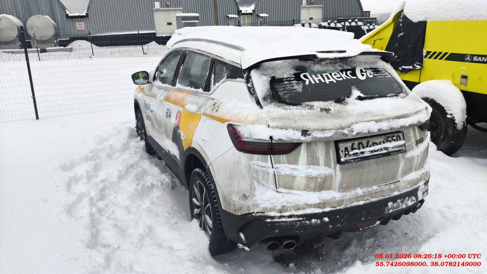 Belgee X50,  133 417 км, 2024 года в лизинг