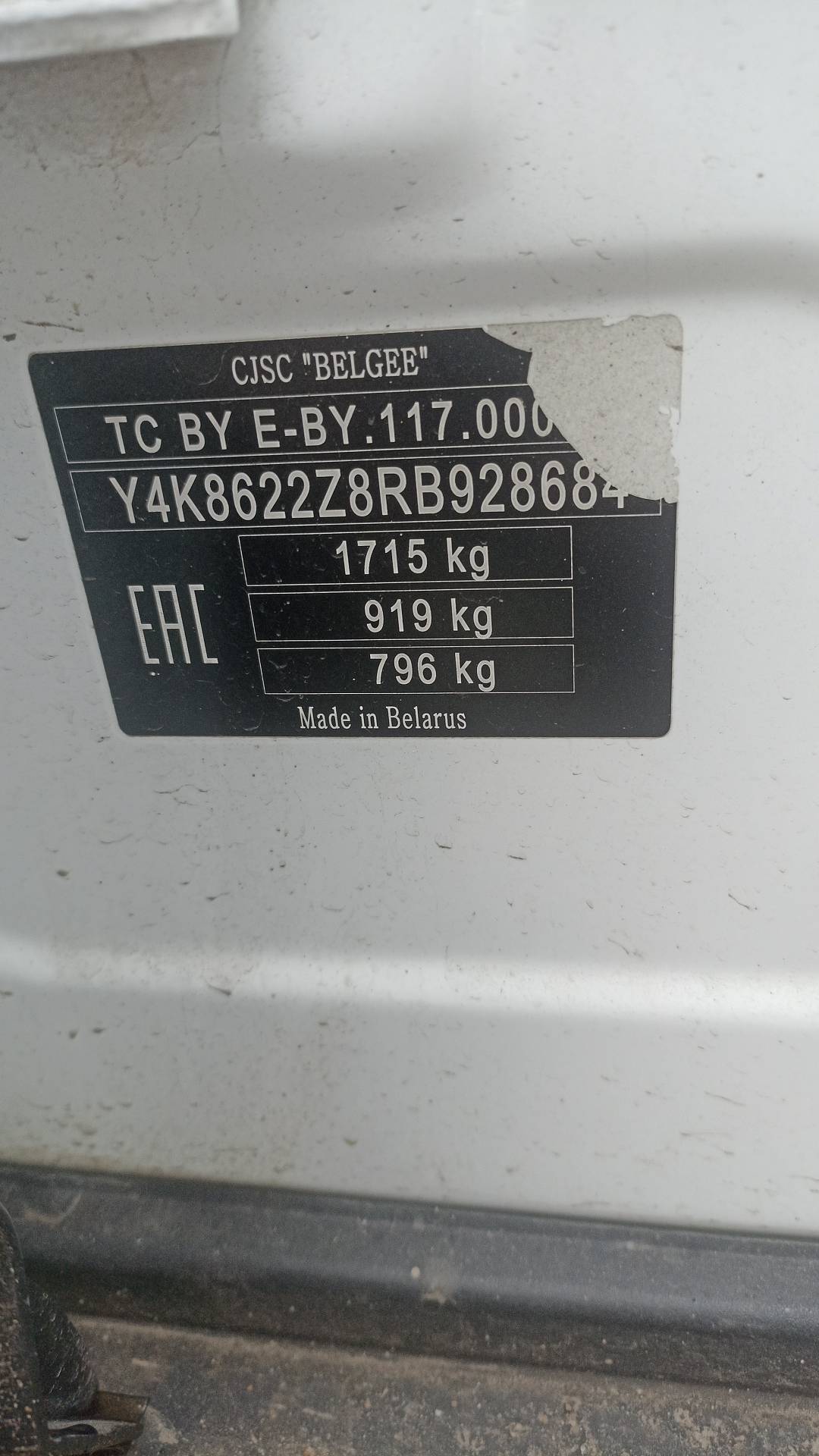 Belgee X50,  95 948 км, 2024 года в лизинг