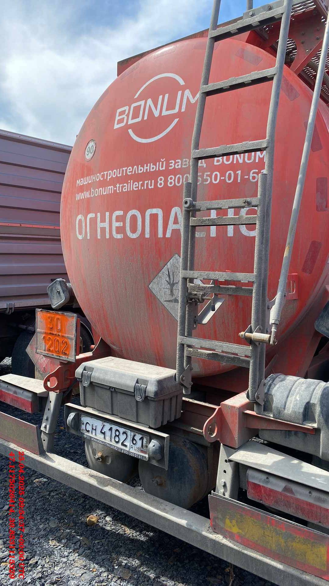 BONUM Бензовоз 914211, 2020 года в лизинг