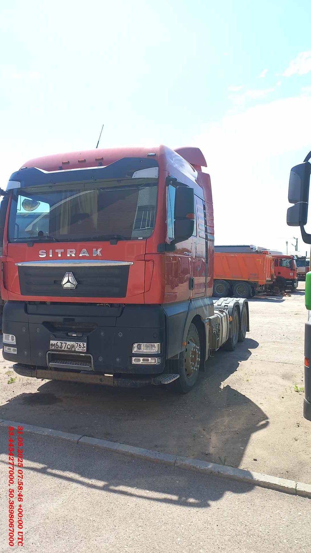 Sitrak C7H 4x2 ZZ4186V361HE