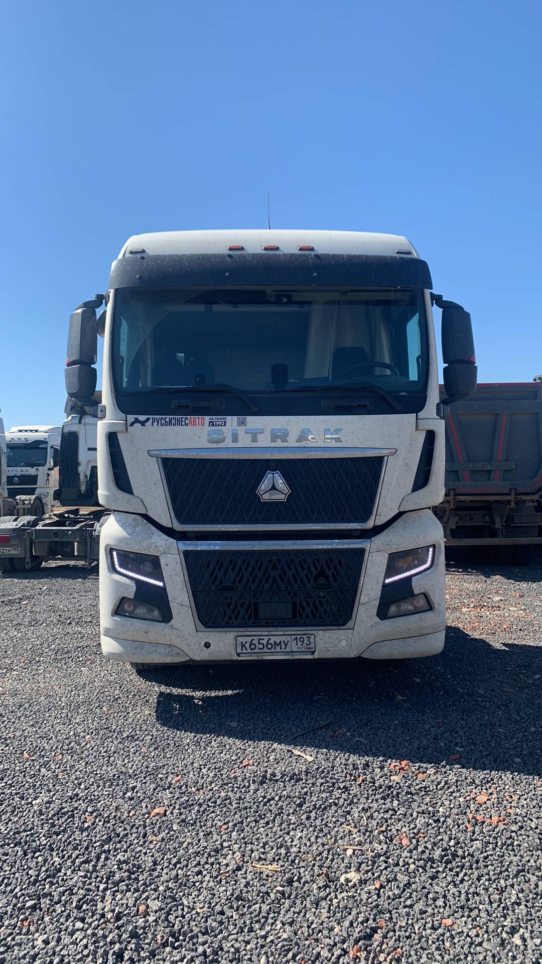 Sitrak C7H MAX ZZ4186V391HE,  352 923 км, 2023 года в лизинг