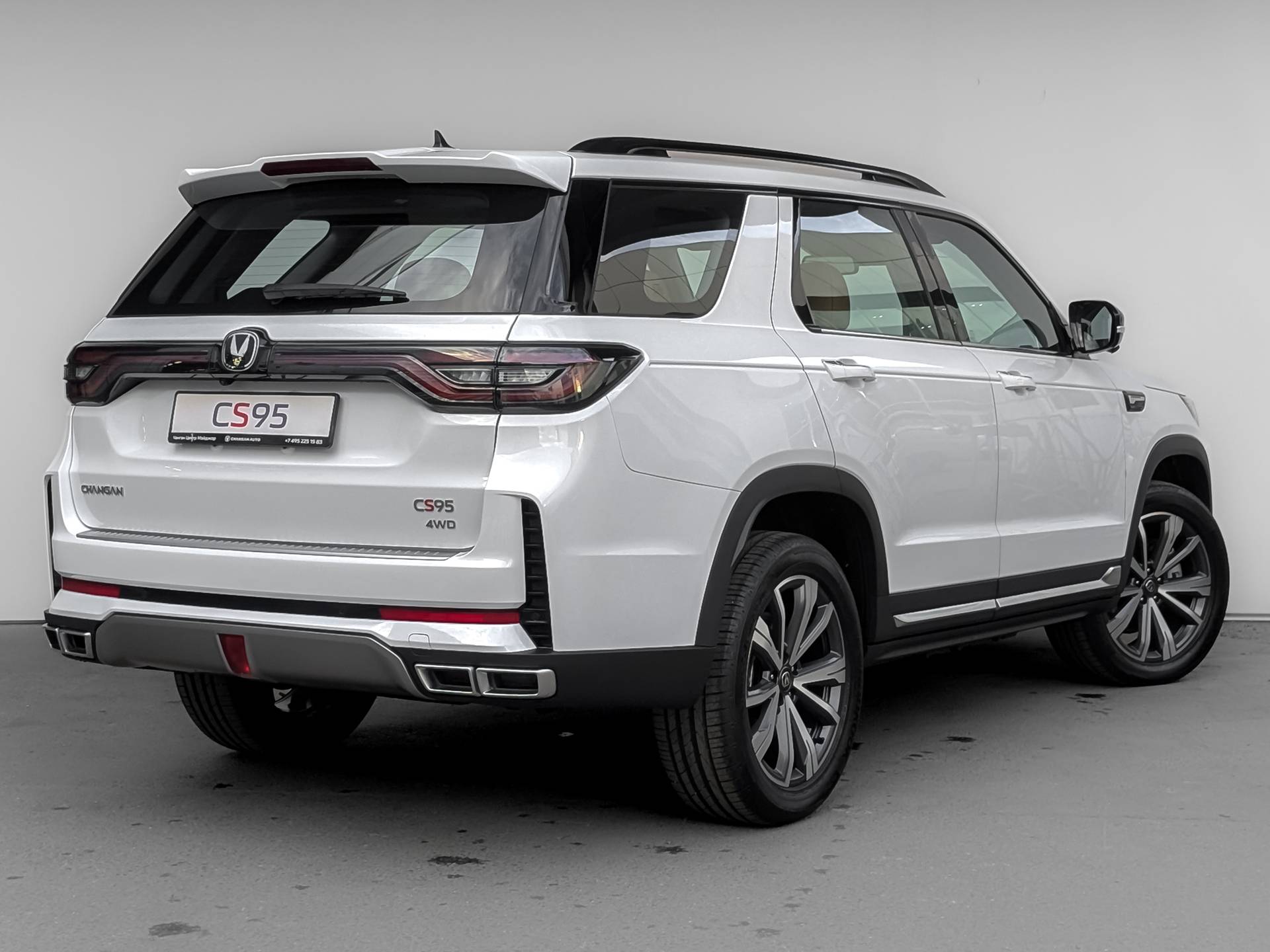 Changan CS95 Tech 2.0T 8AT