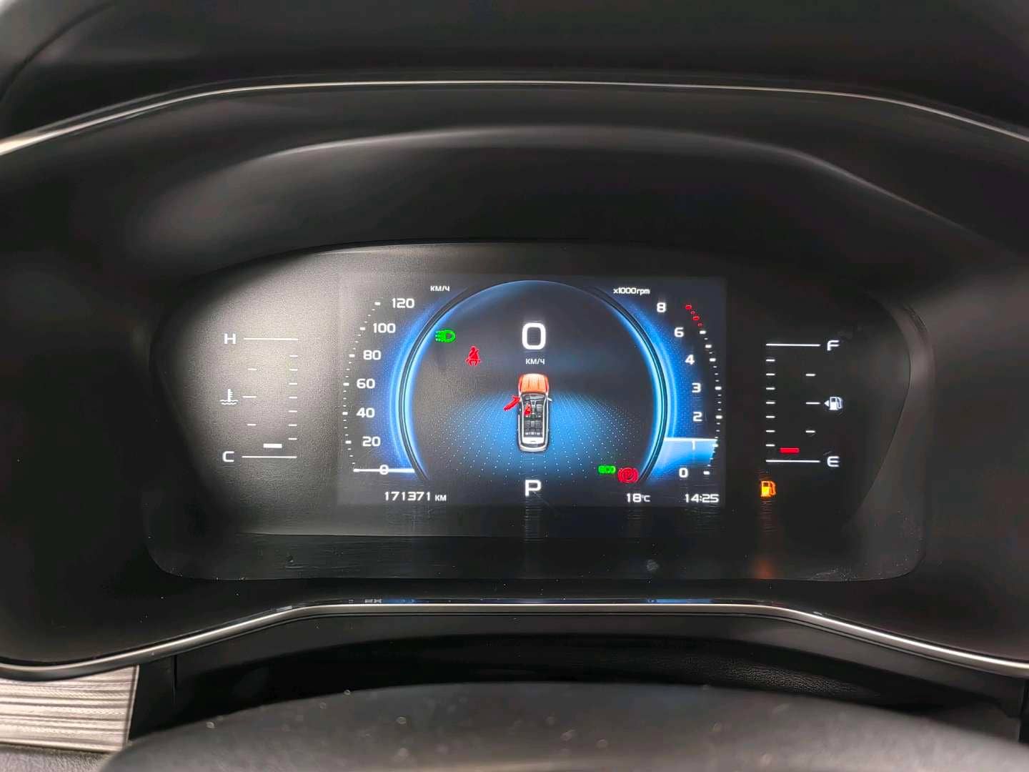 Geely Atlas Pro,  171 367 км, 2023 года в лизинг