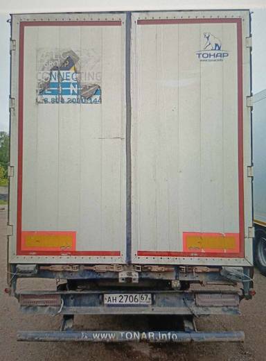 Тонар 98881 Шторно-бортовой