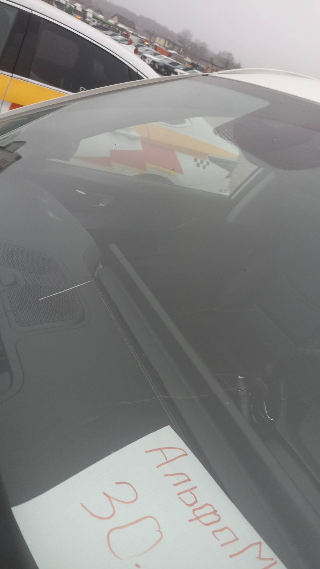 Chery Tiggo 7 PRO MAX,  124 633 км, 2023 года в лизинг