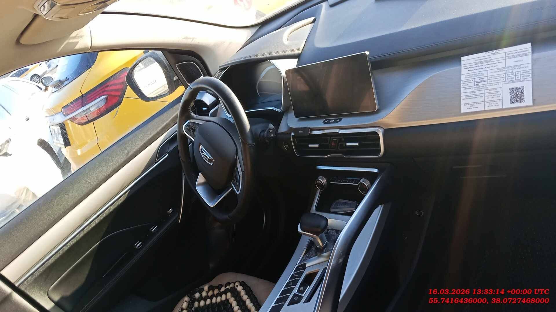 Belgee X50,  119 912 км, 2024 года в лизинг