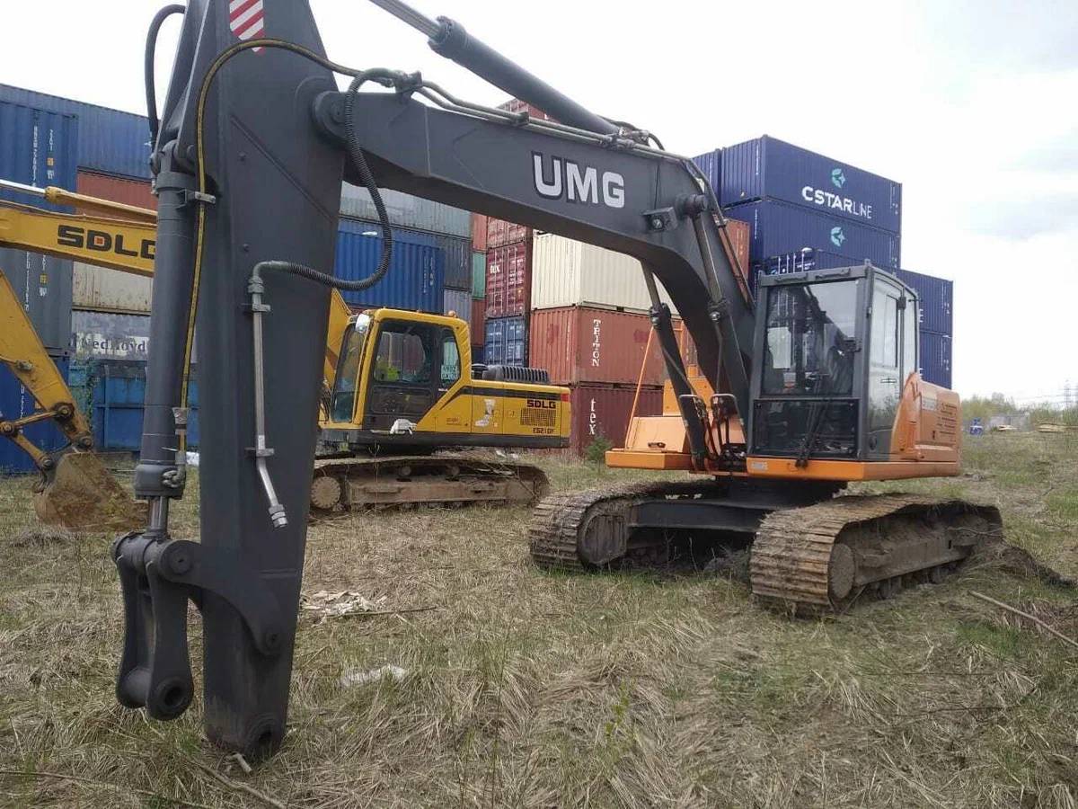 Эксмаш/UMG E225C