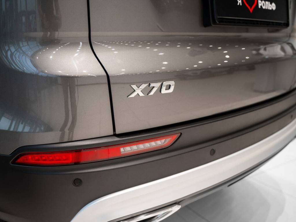 Belgee X70 Active 1.5T 2WD 6AT